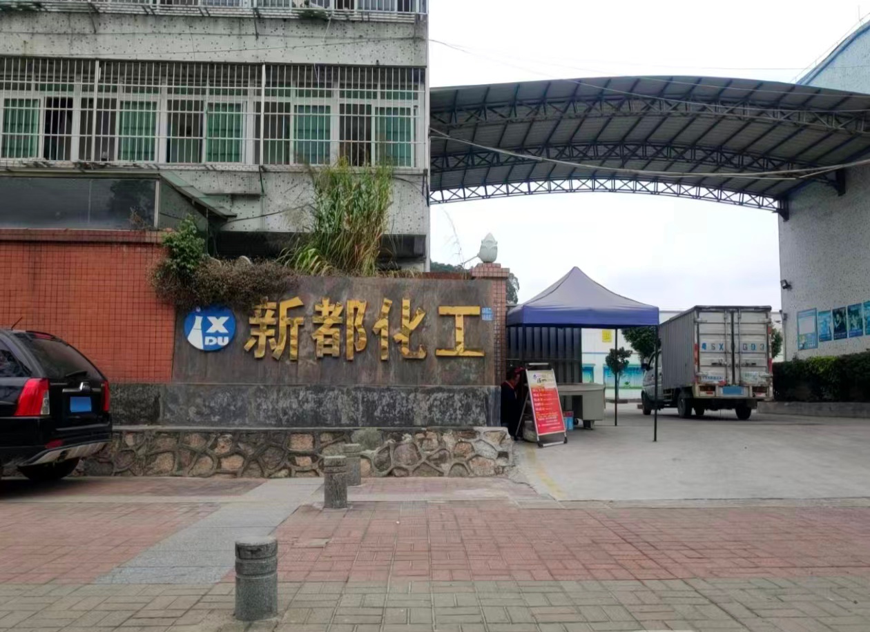 江门甲醇